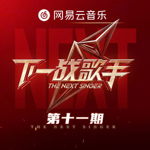 《隔壁人妻》苍井空
