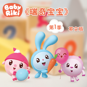 《隔壁人妻》苍井空
