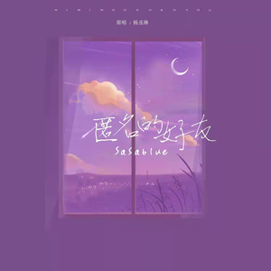 《隔壁人妻》苍井空
