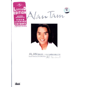 《隔壁人妻》苍井空
