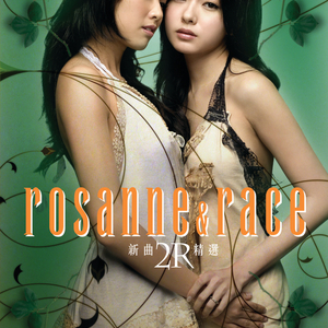 《隔壁人妻》苍井空
