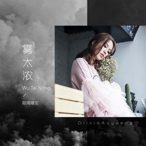 《隔壁人妻》苍井空
