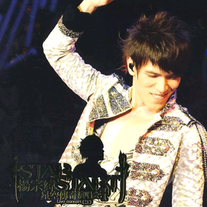 《隔壁人妻》苍井空
