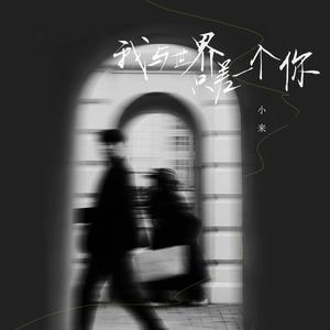 《隔壁人妻》苍井空
