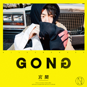 《隔壁人妻》苍井空
