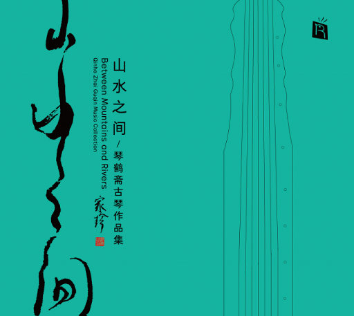 《隔壁人妻》苍井空
